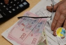 Власти с 1 мая заберут у украинцев кровно сэкономленные деньги обратно в бюджет