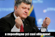 Азаров назвал количество голосов для победы Порошенко