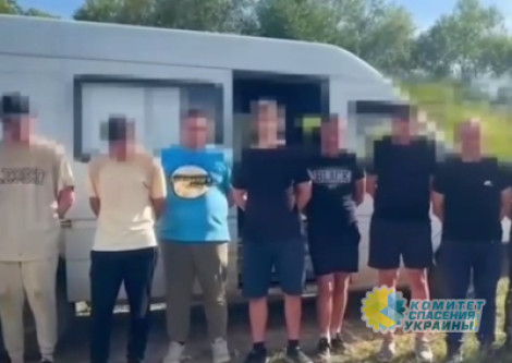 Украинские мужчины не оставляют попыток покинуть концлагерь Зеленского