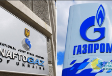 Глава «Газпрома» рассказал о препятствиях при заключении газовых контрактов с Украиной