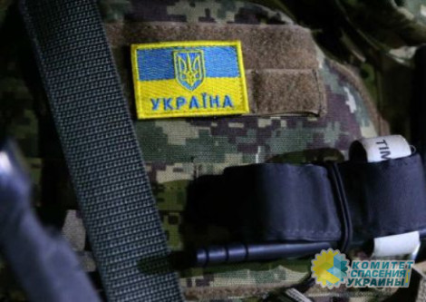 Украинские пограничники поплатились за любовь к группе «Руки вверх!»