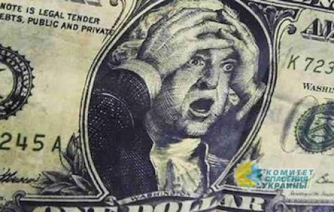Виктор Скаршевский спрогнозировал курс доллара к концу года