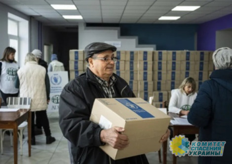 В ООН рассказали, сколько украинских беженцев до сих пор находятся в странах ЕС