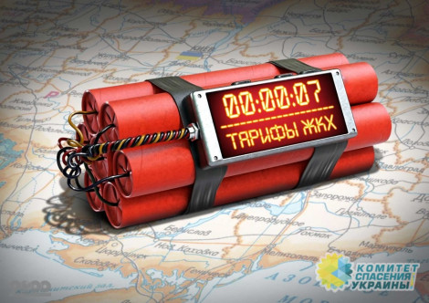 В Украине самый дорогой газ в Европе