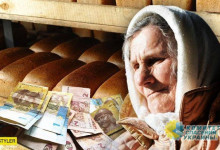 Азаров прокомментировал рост цен на продукты питания в Украине