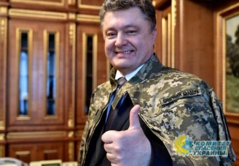 Порошенко вошел в топ-5 самых богатых украинцев