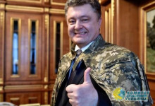 Порошенко вошел в топ-5 самых богатых украинцев