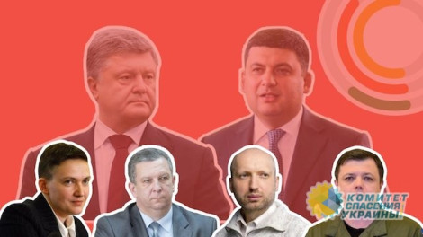 Стало известно, в какую копеечку влетят украинцам предстоящие выборы
