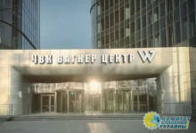 «ЧВК Вагнер Центр» появится в Петербурге
