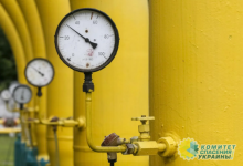 Глава Еврокомиссии пообещала Киеву помощь с газом