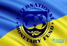 МВФ в очередной раз ухудшил экономический прогноз для Украины