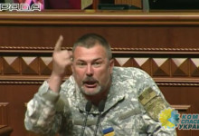 Береза предложил лишать жителей Донбасса гражданства