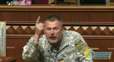 Береза предложил лишать жителей Донбасса гражданства