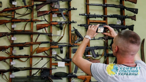 Разрешение на свободное обращение оружия в Украине приведет к началу войны всех против всех