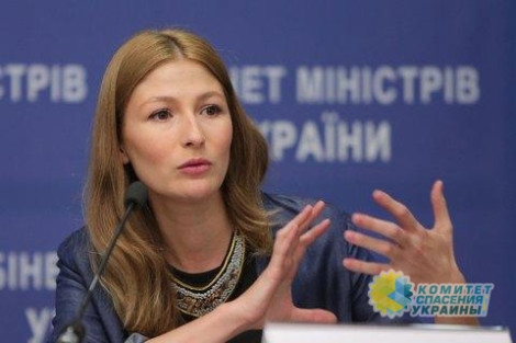 МИД Украины вскрыл одну из своих главных задач МИД Украины вскрыл одну из своих главных задач