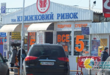 Киевский режим продолжает идти к тоталитаризму – на рынке «Петровка» оштрафовали торговцев российскими книгами