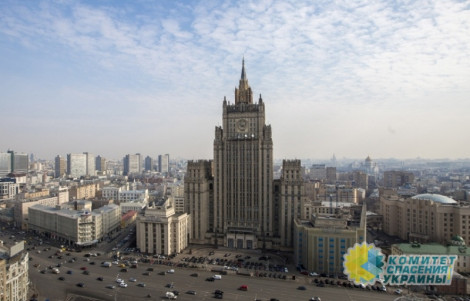 МИД РФ обвинил Украину в нарушении Договора о дружбе и сотрудничестве