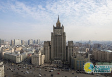 МИД РФ обвинил Украину в нарушении Договора о дружбе и сотрудничестве
