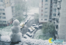 Большинство городов Украины будут непригодны для проживания во время зимы