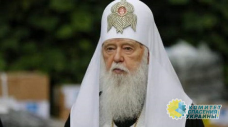 Филарет уверен: РПЦ лишится всех лавр на Украине