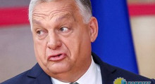 ЕC и Украина уже проиграли эту войну — Орбан