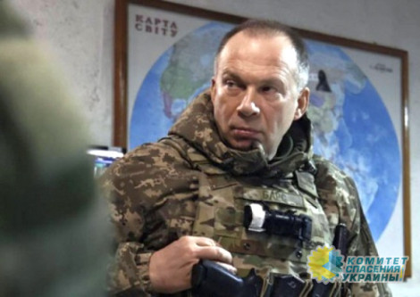 Украинские солдаты боятся и ненавидят «мясника» Сырского