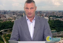 Кличко обратился за поддержкой к киевлянам