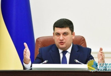 Окружение Порошенко начинает грызню за финальное разграбление Украины