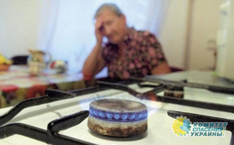 Отсутствие горячей воды ударило киевлян по карману, им пересчитали тарифы на газ