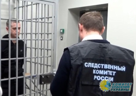 Трое украинских террористов признали вину в покушении на Сальдо