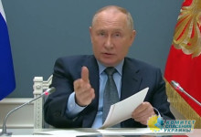 Путин предложил подумать о прекращении конфликта на Украине