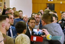 Зеленского в Тернополе встретили криками «Позор!»