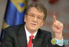 Ющенко предрек, восстановление уровня жизни "как при Януковиче" не ранее 2032 года