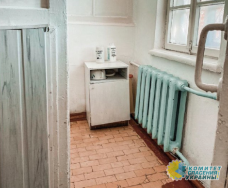 Обнародованы жуткие кадры днепропетровской больницы