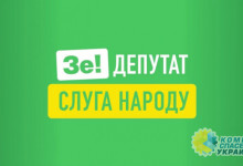 В Житомирской области второй раз избили депутата от «Слуги народа»