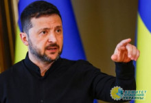 Зеленский призвав Трампа занять чёткую позицию