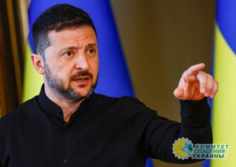 Зеленский призвав Трампа занять чёткую позицию