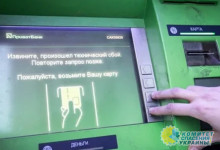 Киев становится непригодным для жизни