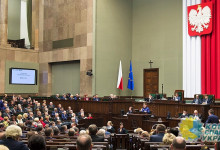 Поляки признали ОУН-УПА преступными организациями