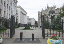 В Администрацию президента Украины сделали свободным вход