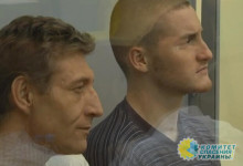 Харьковским каннибалам, съевшим экс-милиционера, смягчили срок из-за заслуг в АТО