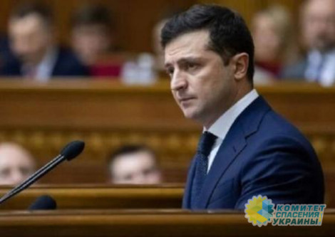 Зеленский инициировал закон о большом Государственном гербе Украины