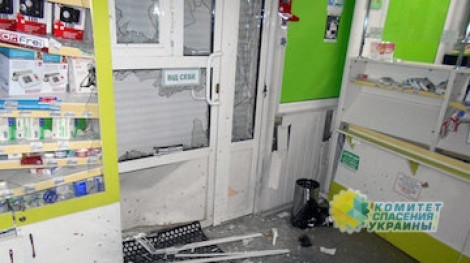 На этот раз граната сдетонировала в харьковской аптеке