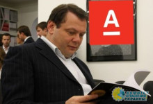 Фридман рассказал, что готов сделать для «Альфа-Банка»