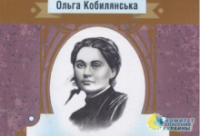 Украинские издатели не знают в лицо классиков украинской литературы