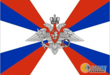 Минобороны России рассекретило часть документы времен Великой Отечественной войны