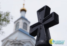 Одна из старейших православных церквей выступила против томоса для Украины