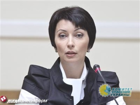 Экс-регионалка Лукаш доказала в суде, что ГПУ ее оклеветала
