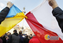 Украина–Польша: эксгумация отношений