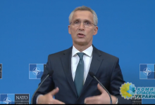 Столтенберг: НАТО наблюдает за действиями России у границ Украины